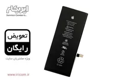 باتری اصلی اپل iPhone 6 